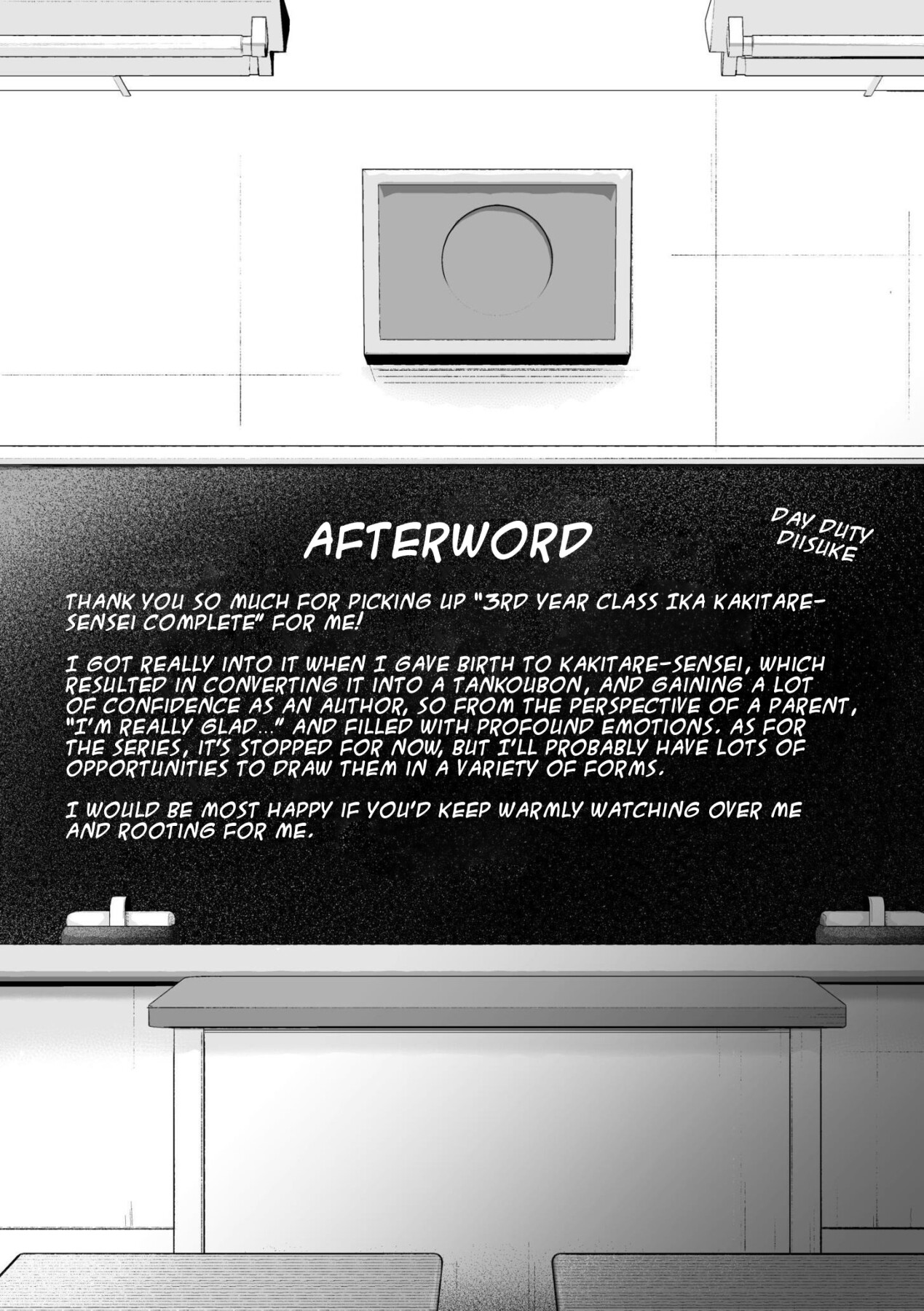 Hentai Manga Comic-Third Year Class Ika Kakitare-sensei Complete-Read-225